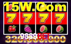 Daily Bonuses 9889Bet